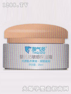 yinge�����б���˪