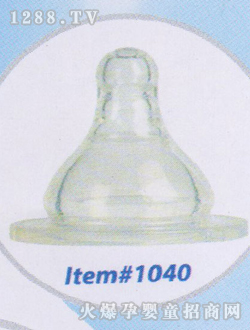 ������ʹyinge�˜ʿڏ�����1040