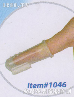 ������ʹyinge��ˢ1046