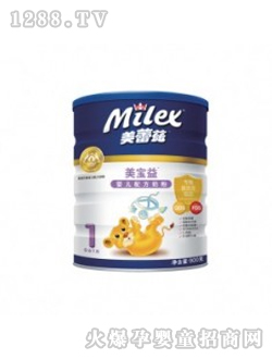 ����yinge�̷�900g