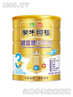 �Ǽ���3��youe�̷�900g