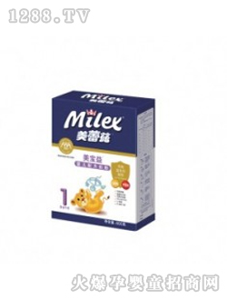 ����yinge�̷�400g