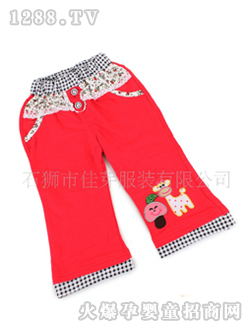 ��ѿ�ɐ�(��i)��ůѝ���eѝK011�t