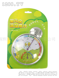 �}���^yinge���؝��Ӌ(j��)SY-D45B