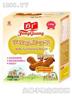 ���V����ţ��ζ�����I�B(y��ng)�