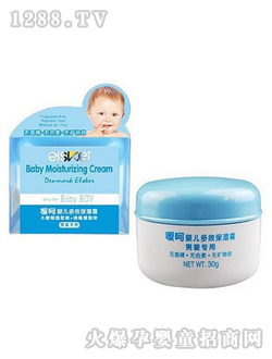 ����yinge��Ч����˪30g