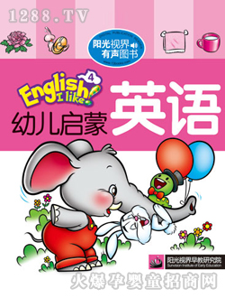 youe����Ӣ�Z4�W���x��