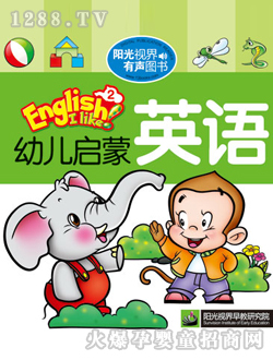 youe����Ӣ�Z2�W���x��