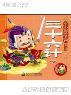 ��ʮ��Ӌ(j��)���ԣ�