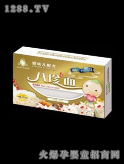 ���F��yingye������