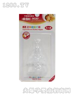 �۵���B10-A���b�p��ʮ�ֿ�����