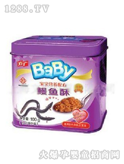 ���V�����I�B(y��ng)���~��