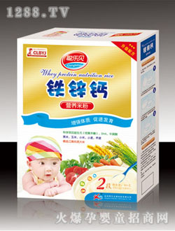 ��ؐ�F�\�}�I�B(y��ng)�׷�