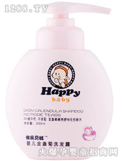 �옷ؐ��yinge��K��ϴ�l(f��)¶300