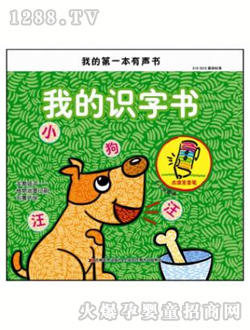 �ҵ��R(sh��)�֕�(sh��)