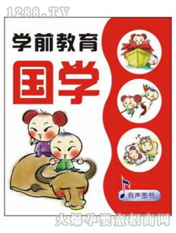 Ҽ������(gu��)�W(xu��)�x��