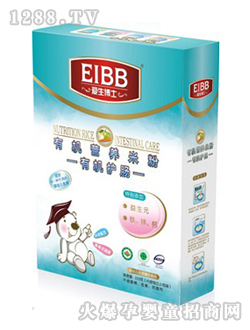 ������ʿ�ЙC(j��)�o(h��)�c�I�B(y��ng)�׷�