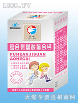 �ͺϰ����������}����ͯ�ͣ�