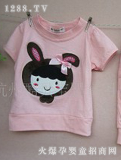 ��ؐ���ɐ�Ů����ͯ����T��