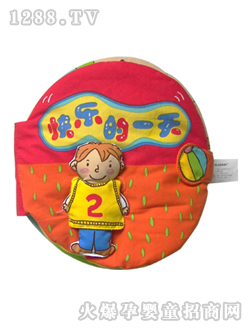 yinge�����옷��һ��2