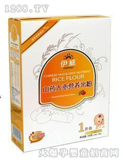 ����ɽˎ�󗗠I�B(y��ng)�׷�250��