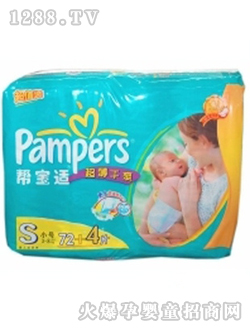 �͌��myinge����ѝS72+4