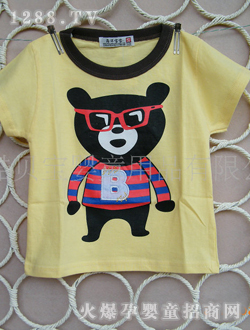 ��ؐ����ĸ�۾�С��T��