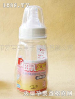 ؐ�H��(bi��o)��(zh��n)�ڏ�ĸ�錍(sh��)�в�����ƿ