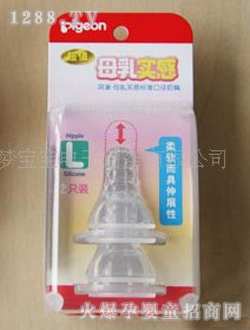 ؐ�Hĸ�錍(sh��)������ɂ�(g��)�bL�a