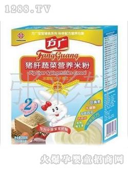 ���V�i���߲ˠI�B(y��ng)�׷�