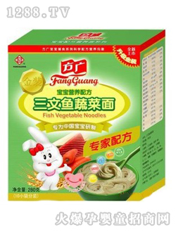 ���V�����I�B(y��ng)�䷽�����~�߲���280g