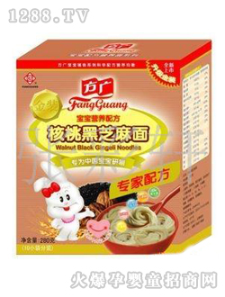 ���V�����I�B(y��ng)�䷽���Һ�֥����280g