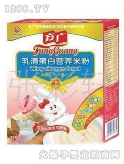 ���V���嵰�נI�B(y��ng)�׷�228g