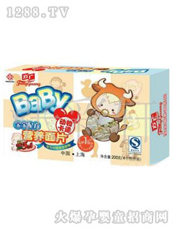 ���Vyingye�䷽���￨ͨ�I�B(y��ng)��200g