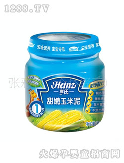 ��������������113g