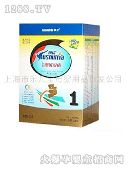 澳優(yōu)金裝愛兒優(yōu)yinge奶粉