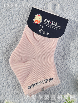 �ϵ�����ɫ�����m