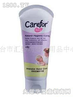 ���o(h��)yinge�������ͷ���˪