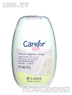 ���o(h��)yinge���w��60g