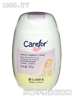 ���o(h��)yinge���w��100g