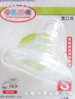 ������yinge��������