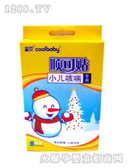 �{(l��n)ɫ�r(sh��)��혿��N