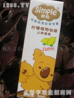 ����yinge����ֲ������ֹ�W��