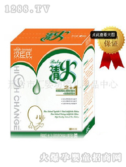 �h����yinge���匚