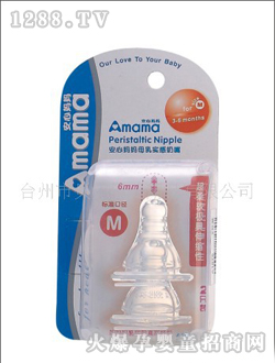 ���ċ����˜ʿڏ�����M̖