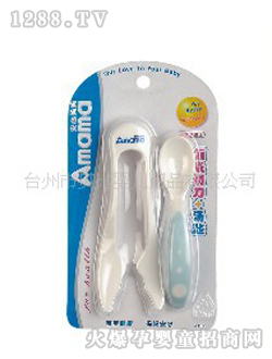 ���ċ�����l�е�A1135