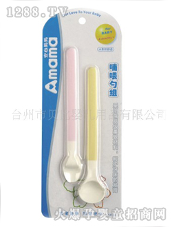 ���ċ���yingeι������