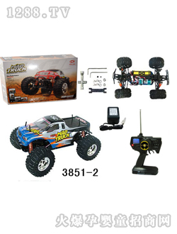 �R��(l��)�b��܇(ch��)3851-2