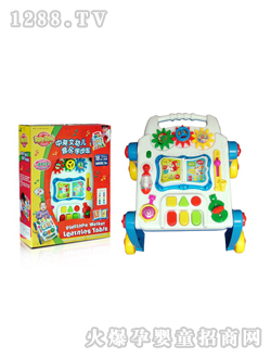 ؐ��(l��)��youe����(l��)�W(xu��)��܇(ch��)FS-37853