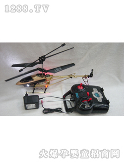 �R���b���w�C(j��)9009